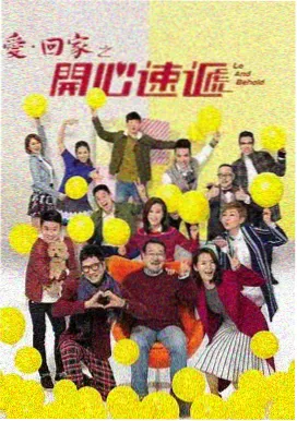 新剧预告与预约入口封面